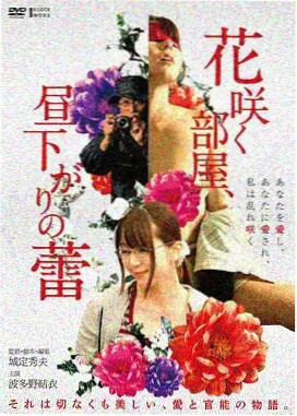草草影院在线观看 国产动画出海